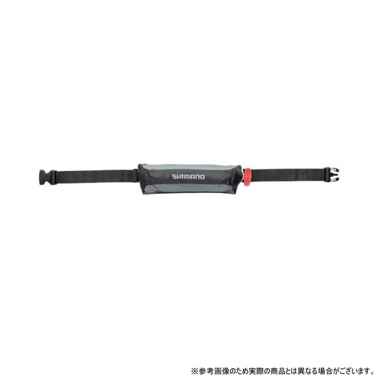シマノ(SHIMANO) ラフトエアジャケット(コンパクトタイプ･膨脹式救命具) フリー グレー VF-053U 防災 停電 対策 ライフジャケット 自動膨張