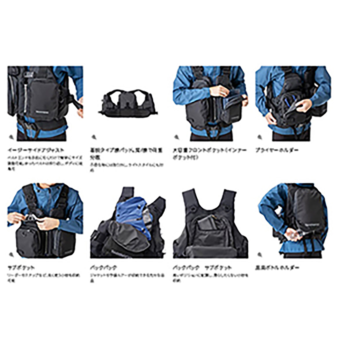 シマノ(SHIMANO) サーフベスト FREE ネイビー VF-025U