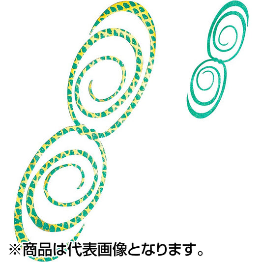 シマノ(SHIMANO) 炎月 ツインスクリューロング 124mm #004 グリンゴールド ED-X03U