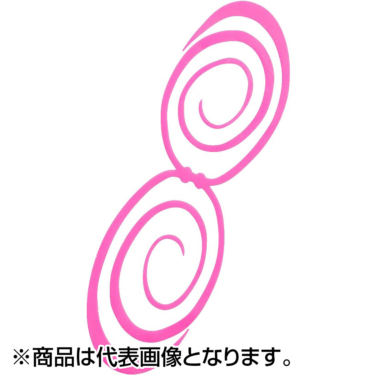 シマノ(SHIMANO) 炎月 ツインスクリューロング 124mm #008 アピールピンク ED-X03U