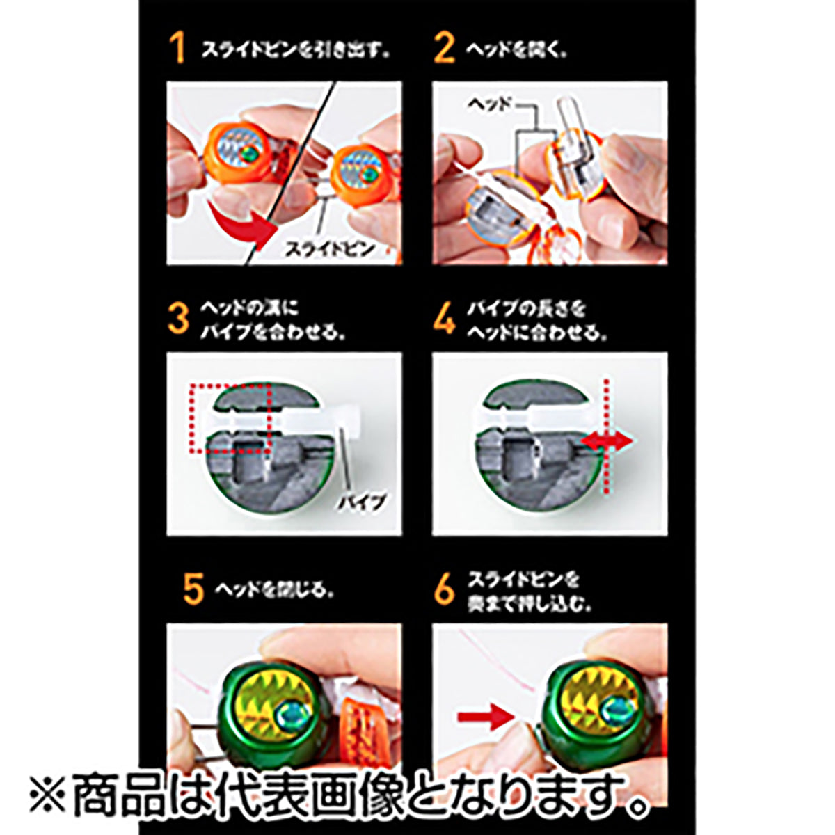 シマノ(SHIMANO) 21 炎月 ラクチェンバクバクS 150g 001 オレンジゴールド JD-X15U