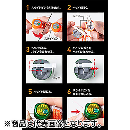 シマノ(SHIMANO) 21 炎月 ラクチェンバクバクS 150g 001 オレンジゴールド JD-X15U