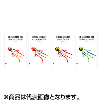 シマノ(SHIMANO) 21 炎月 ラクチェンバクバクS 150g 001 オレンジゴールド JD-X15U