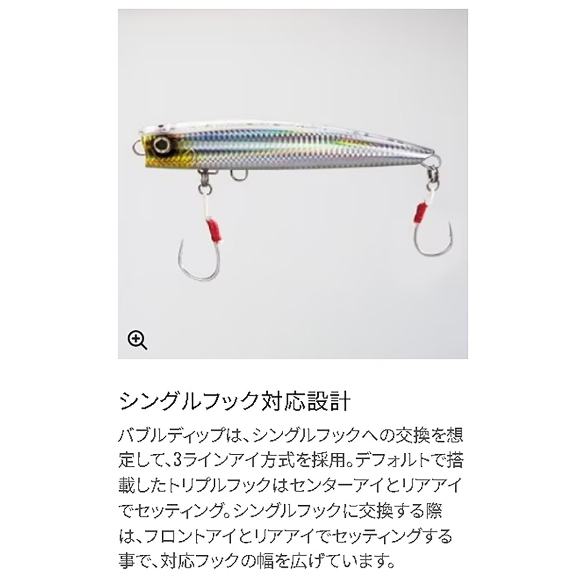 シマノ(SHIMANO) 23 オシア バブルディップ 180F ジェットブースト 76g 002 キョウリンピンク OP-118R