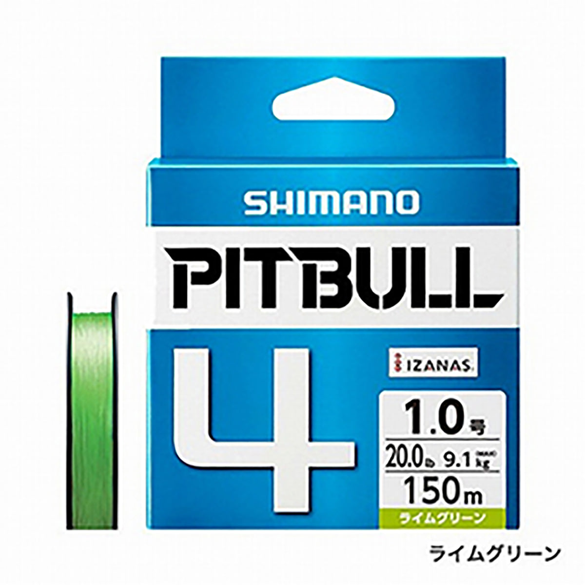 シマノ(SHIMANO) ピットブル 4 150m 0.6号 ライムグリーン PL-M54R [PEライン]