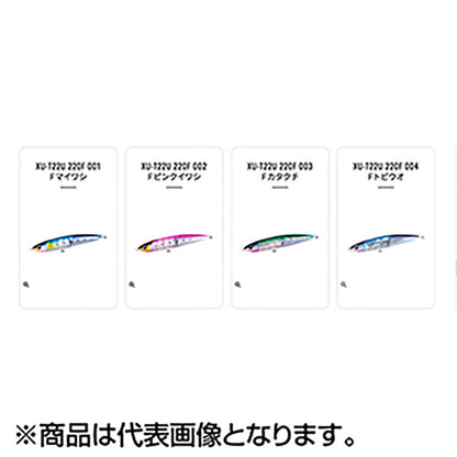 シマノ(SHIMANO) オシア 別注平政 220F フラッシュブースト XU-T22U 004 Ｆトビウオ