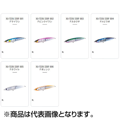 シマノ(SHIMANO) オシア 別注平政 220F フラッシュブースト #005 Ｆホワイト XU-T22U