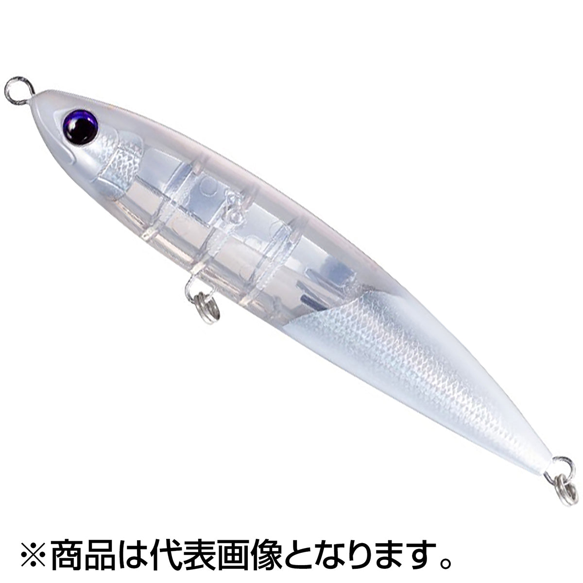 シマノ(SHIMANO) オシア 別注平政 220F フラッシュブースト #005 Ｆホワイト XU-T22U