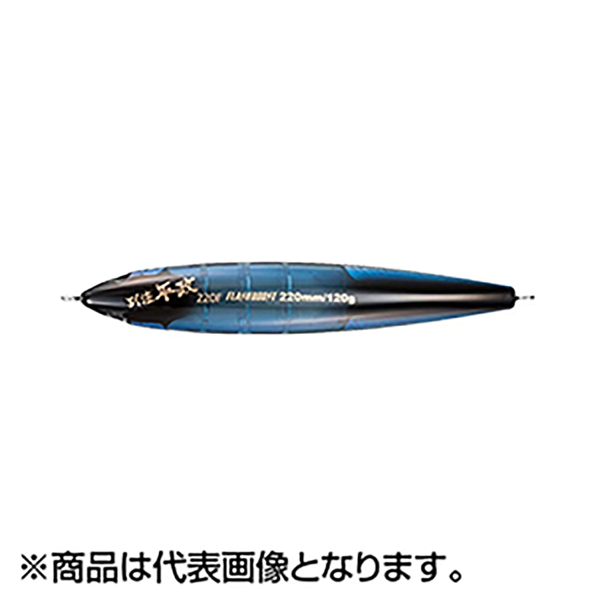 シマノ(SHIMANO) 21 オシア 別注平政 220F フラッシュブースト 120g 006 Fオレンジ XU-T22U