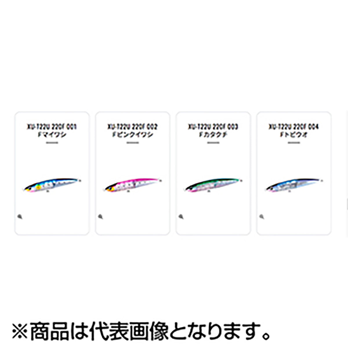 シマノ(SHIMANO) 21 オシア 別注平政 220F フラッシュブースト 120g 006 Fオレンジ XU-T22U