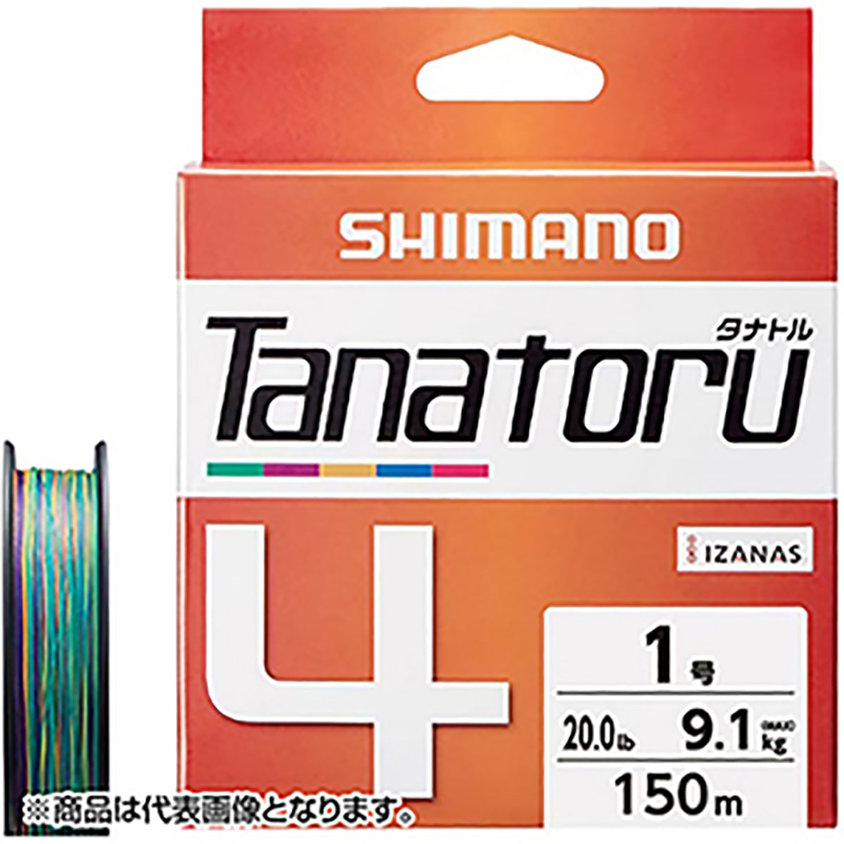シマノ(SHIMANO) タナトル 4 150m 1.5号 10m x 5カラー (1m, 5mマーク) PL-F54R [PEライン]