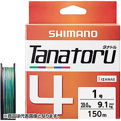 シマノ(SHIMANO) タナトル 4 150m 2号 10m x 5カラー (1m, 5mマーク) PL-F54R [PEライン]