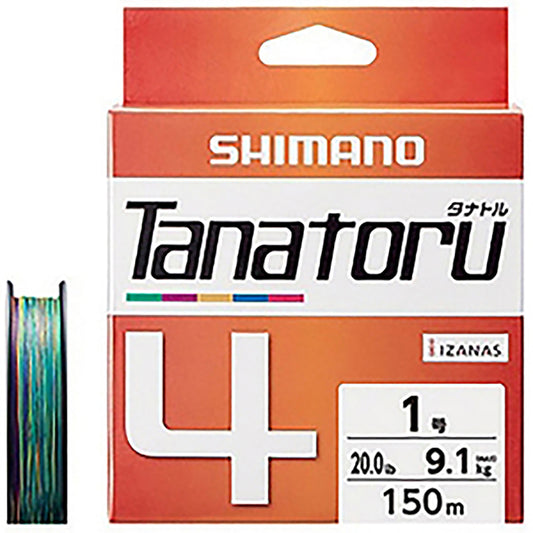 シマノ(SHIMANO) タナトル 4 300m 0.8号 10m x 5カラー（1m，5mマーク) PL-F74R [PEライン]