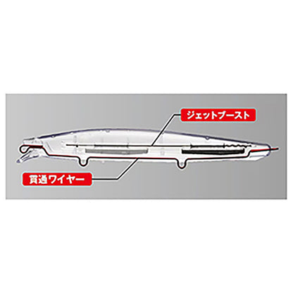 シマノ(SHIMANO) 熱砂(ネッサ) ヒラメミノーSR 150F/150S ジェットブースト 013 キョウリンイワシＫ XF-115S