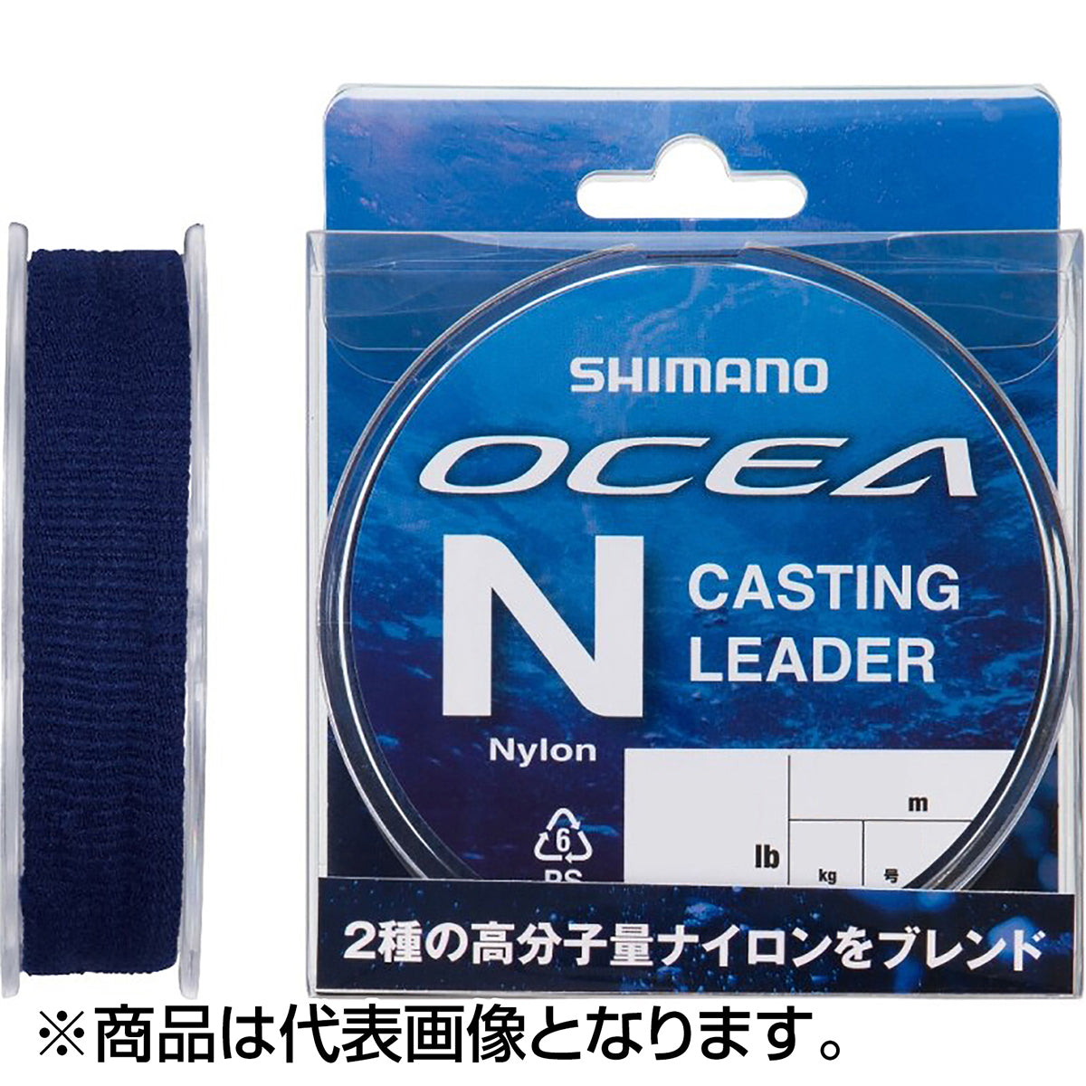 シマノ(SHIMANO) オシア ナイロンキャスティングリーダー 50m 35号 クリア LA-A31U [ナイロン]