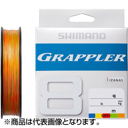 シマノ(SHIMANO) グラップラー 8 PE 300m 0.8号 5カラー LD-A71U [PEライン]