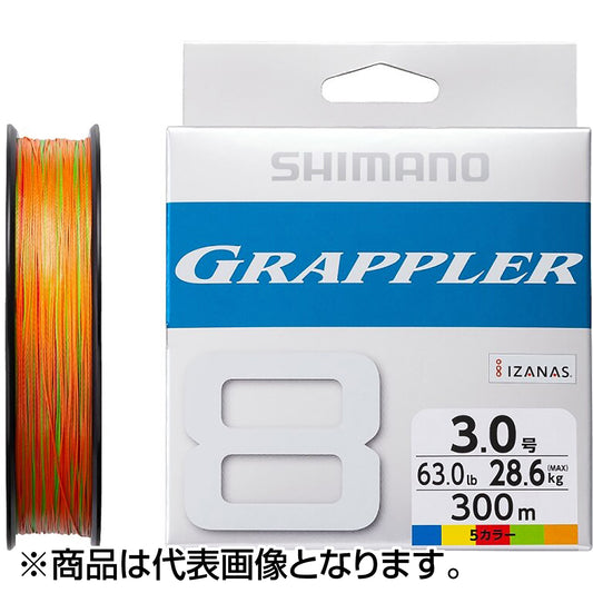 シマノ(SHIMANO) グラップラー 8 PE 300m 3号 10m x 5カラー LD-A71U [PEライン]