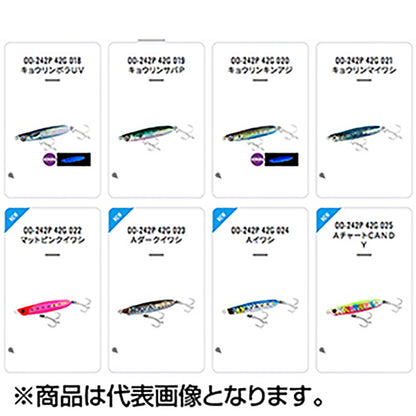 シマノ(SHIMANO) 20 熱砂 スピンビーム TG 42G 018 キョウリンボラUV OO-242P  タングステン
