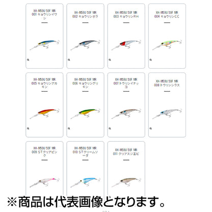 シマノ(SHIMANO) ブレニアス ライズシャッド 59F MR #002 キョウリンボラ XH-M59U