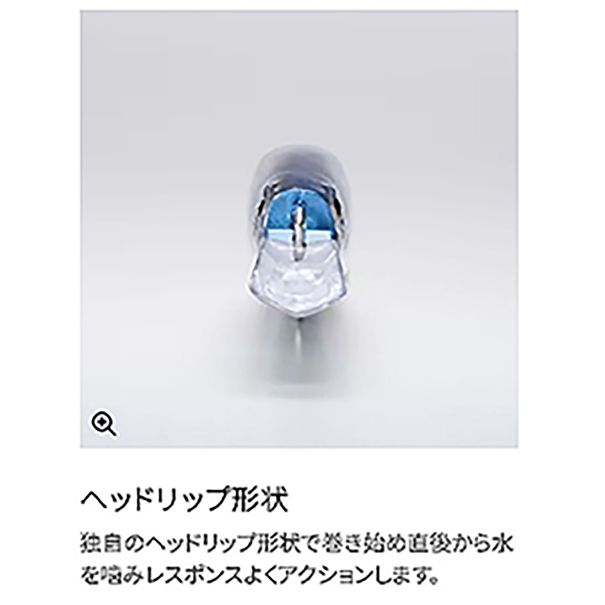 シマノ(SHIMANO) エクスセンス ランブラー 145F フラッシュブースト 145F 005 Ｆキャンディ XM-114U