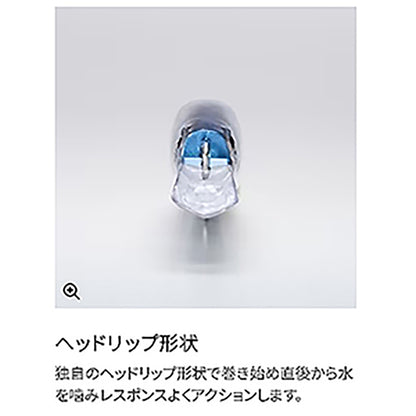 シマノ(SHIMANO) エクスセンス ランブラー 145F フラッシュブースト 145F 005 Ｆキャンディ XM-114U
