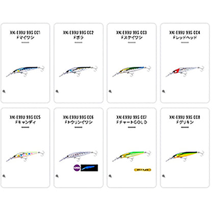 シマノ(SHIMANO) エクスセンス ダイブアサシン 99F/99S フラッシュブースト 99F 003 Ｆスケイワシ XM-D99U