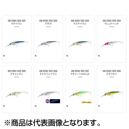 シマノ(SHIMANO) エクスセンス ダイブアサシン 99S フラッシュブースト #002 Ｆボラ XM-E99U