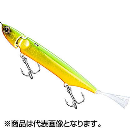シマノ(SHIMANO) 21 バンタム ジジル 85 ジェットブースト 017 キョウリンチャートG ZR-J85S