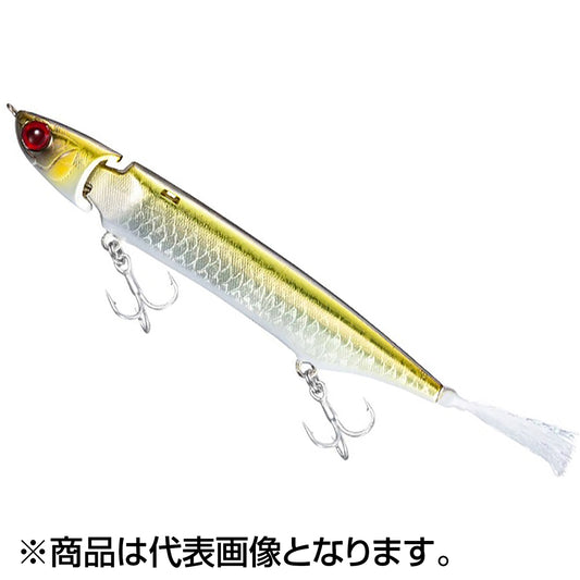 シマノ(SHIMANO) バンタム ジジル 85S ジェットブースト #003 キョウリンアユ ZR-J85U