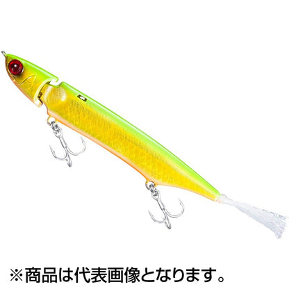 シマノ(SHIMANO) バンタム ジジル 85S ジェットブースト #004 キョウリンチャートＧ ZR-J85U