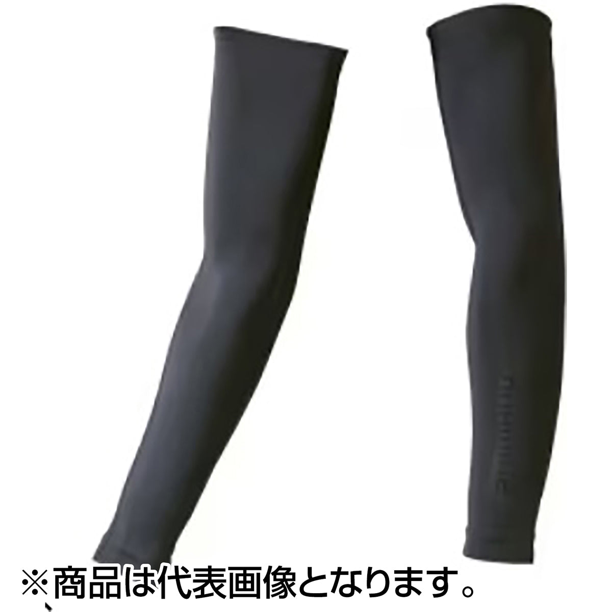 シマノ(SHIMANO) アームカバー S ブラック AC-004V