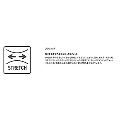 シマノ(SHIMANO) DS+4 ストレッチウェーダー カットピンフェルト L グレーベージュ FF-001