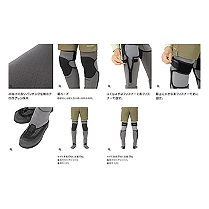 シマノ(SHIMANO) スタンダードゲーター M チャコール FI-003V