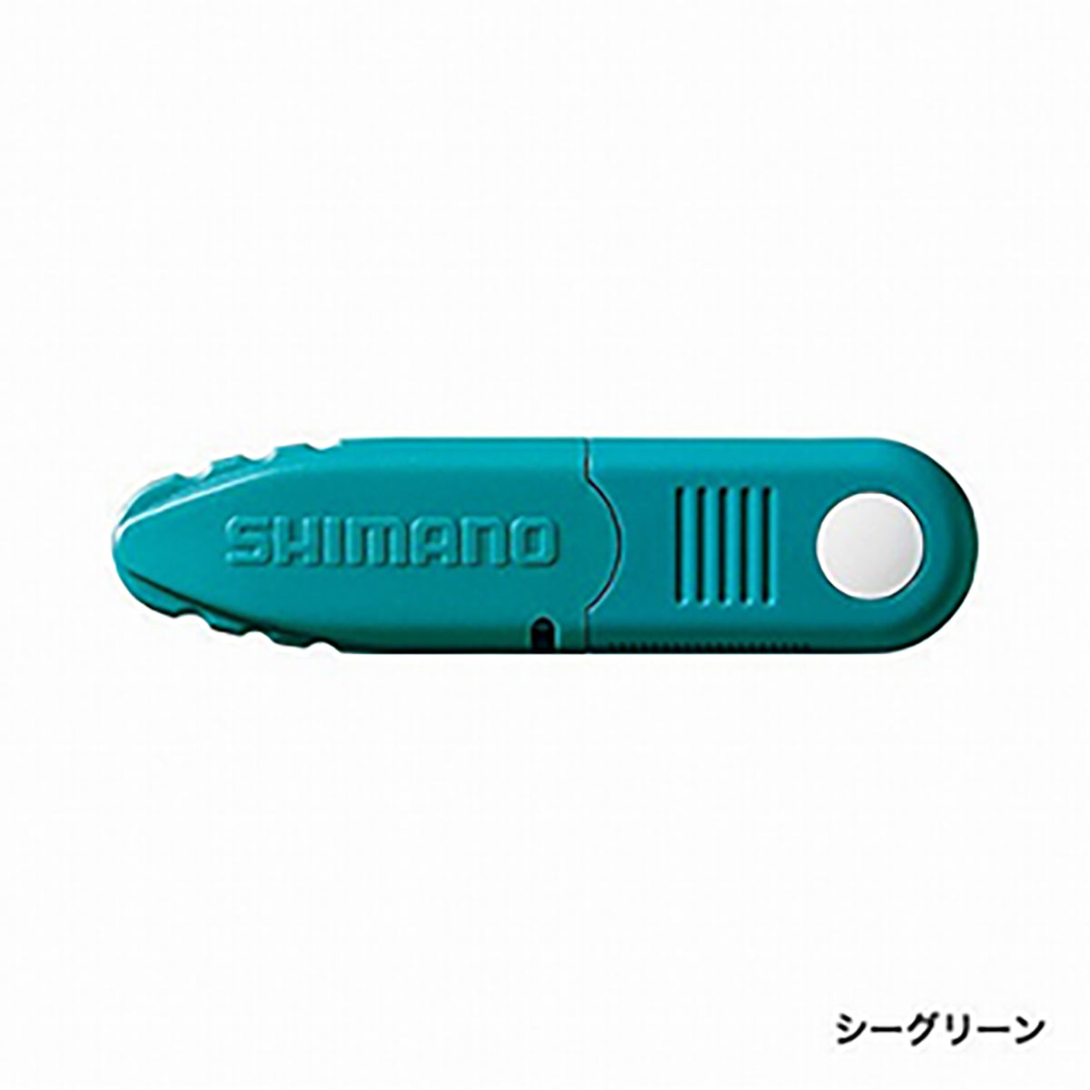 シマノ(SHIMANO) ベストハサミ シーグリーン CT-921R