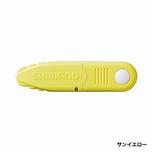 シマノ(SHIMANO) ベストハサミ サンイエロー CT-921R