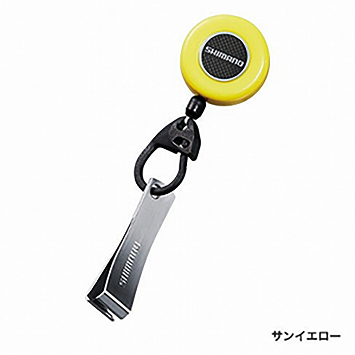 シマノ(SHIMANO) ピンオンリールR ラインカッター付 サンイエロー PI-012R