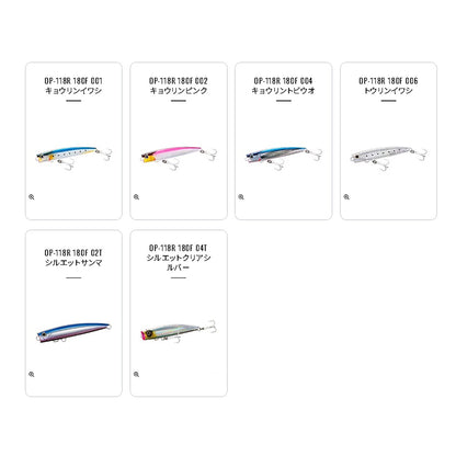 シマノ(SHIMANO) バブルディップ 180F #02T シルエットサンマ AR-C OP-118R