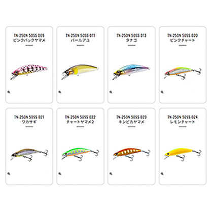 シマノ(SHIMANO) カーディフ フォレッタ 50SS 013 タナゴ TN-250N