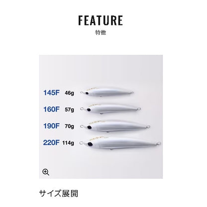シマノ(SHIMANO) オシアペンシル 別注平政 190F OT-190J 007 キョウリントビウオ