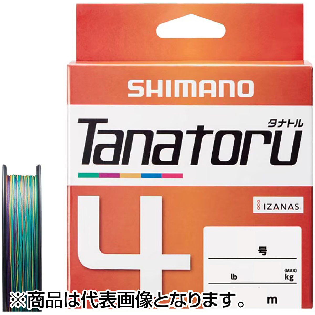 シマノ(SHIMANO) タナトル 4 200m 0.6号 PL-F64R [PEライン]