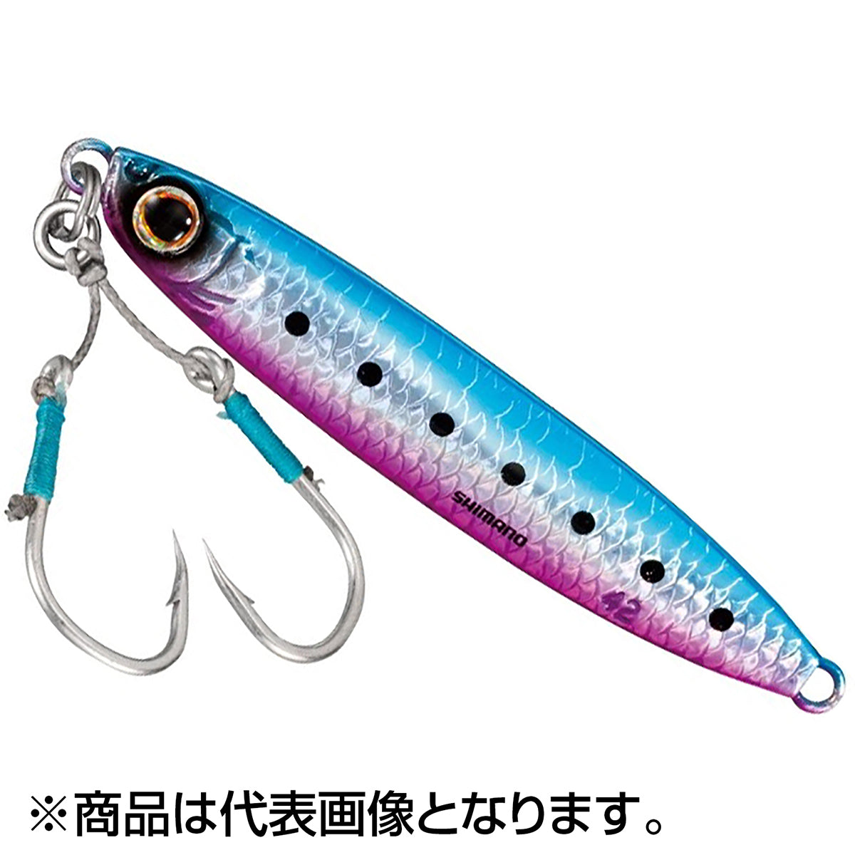 シマノ(SHIMANO) コルトスナイパー アオモノキャッチャー 71mm 28g #002 キョウリンブルピン JW-228S