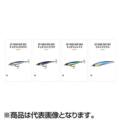 シマノ(SHIMANO) オシア ドリームチューン 160F OT-160Q 004 キョウリンシイラ