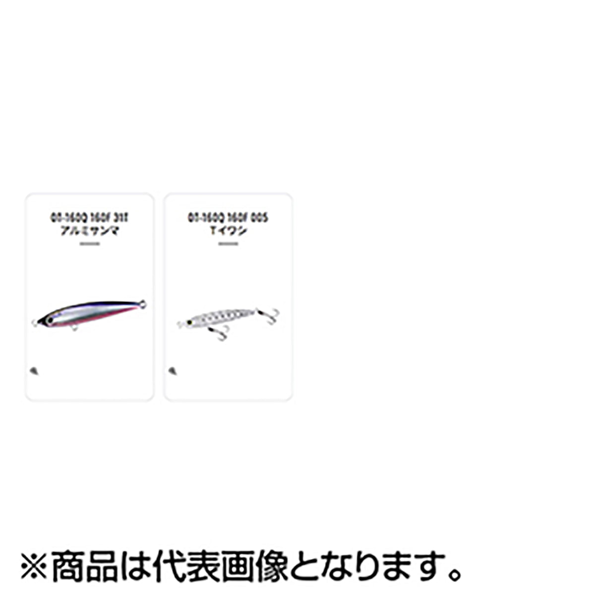 シマノ(SHIMANO) オシア ドリームチューン 160F OT-160Q 004 キョウリンシイラ