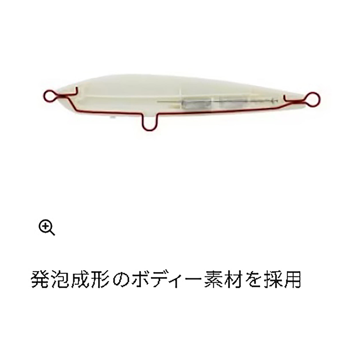 シマノ(SHIMANO) オシア ロケットダイブ 187F ジェットブースト OT-187N 010 キョウリンサンマ