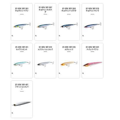 シマノ(SHIMANO) オシア ロケットダイブ 187F ジェットブースト OT-187N 010 キョウリンサンマ