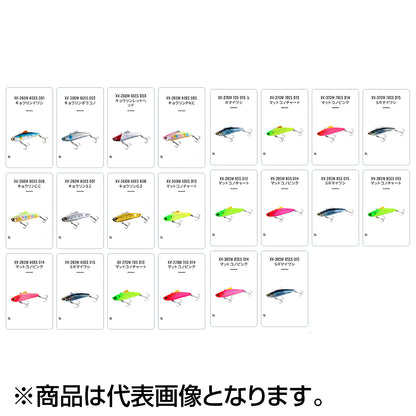 シマノ(SHIMANO) エクスセンス サルベージ 70ES #001 キョウリンイワシ XV-370M