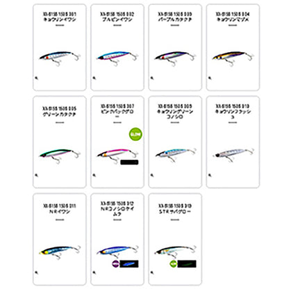 シマノ(SHIMANO) コルトスナイパー ロックフラット 150S ジェットブースト 005 グリーンカタクチ XX-S15S