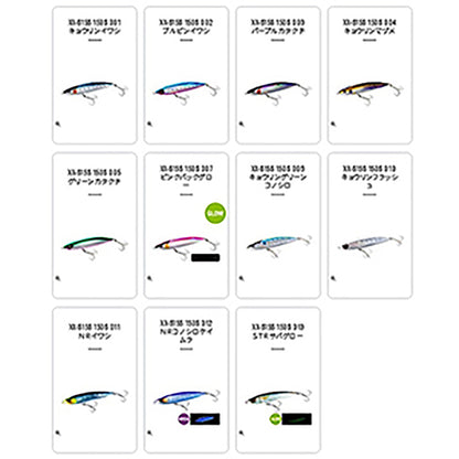 シマノ(SHIMANO) コルトスナイパー ロックフラット 150S ジェットブースト 007 ピンクバックグロー XX-S15S