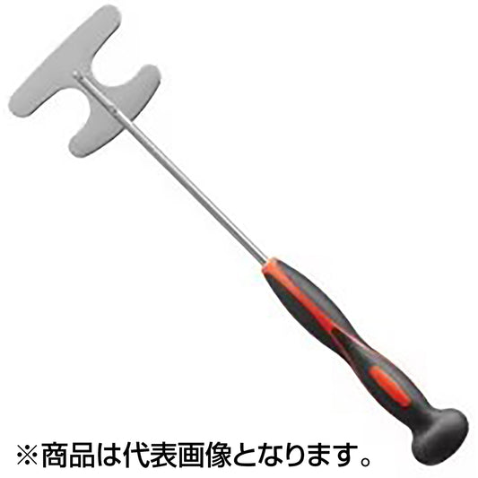 シマノ(SHIMANO) ファイヤーブラッド コマセミキサー 2D レッド UL-002S