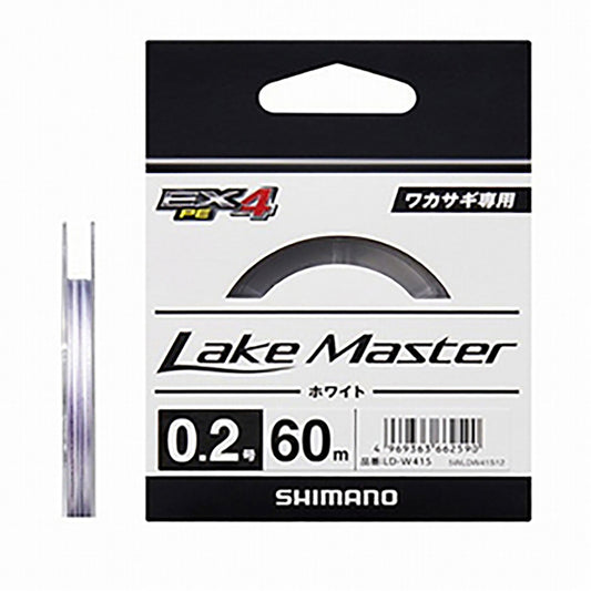 シマノ(SHIMANO) レイクマスター EX4 PE 0.2号 白 LD-W21S